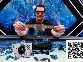【APL扑克】27岁逆袭封神!奥地利新星斩获WSOP千万美金冠军,78岁老将单挑4小时惜败屈居亚军【WSOP天堂岛】
