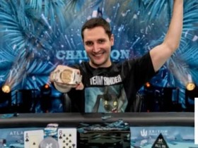 【APL扑克】WSOP天堂岛超级主赛落幕!奥地利新星Bernhard Binder斩获1000万美元巨奖
