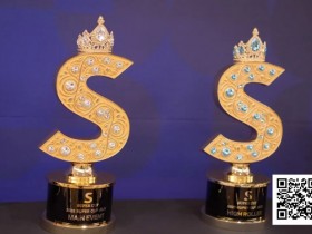 【APL扑克】SuperCup济州|五届SuperCup书写亚洲扑克赛事新范本,中国选手多点开花斩获三项冠军!