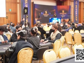 【APL扑克】SuperCup济州|雪舞济州,战火初燃,开幕赛A/B组共197人次参赛25人晋级,中国选手LI Haoyang夺得首个冠军!