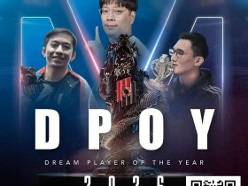 【APL扑克】Poker Dream加码年度评选:首推女性与区域奖项,深化亚洲扑克布局