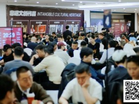 【APL扑克】2026CPT第六日 | AA与KK再现经典碰撞,紫荆山海杯主赛张旭以233.5万记分领10强诞生迎最终章,决胜紫荆之巅!