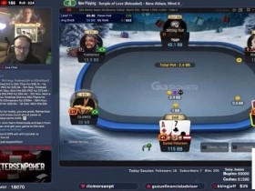 【APL扑克】河牌弃掉四条!2026年扑克圈最离谱的一手牌诞生