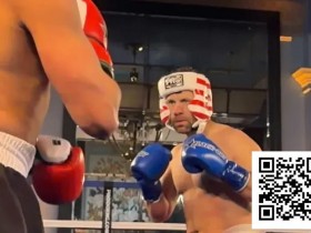 【APL扑克】”Jungleman”拳击赛第二回合遭偷袭,面部流血,比赛被叫停