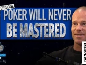 【APL扑克】Patrik Antonius:在一切都可计算的年代,扑克高手靠什么赢?