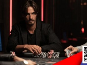 【APL扑克】2026年美国扑克税改风暴:锦标赛“职业牌手”或将集体失业?