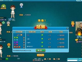 【APL扑克】大发娱乐全新上线“双扣”牌局——智慧较量,激情无限!