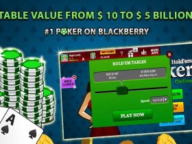 【APL扑克】大发娱乐钓鱼(扑克牌):智谋为饵,激情为钩,赢在牌桌深海!