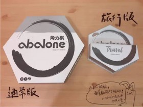 【APL扑克】大发娱乐全新竞技巨作《角力》正式上线!