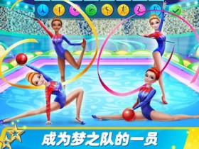 【APL扑克】大发娱乐全新上线 —《体操》游戏演绎竞技与娱乐的完美结合