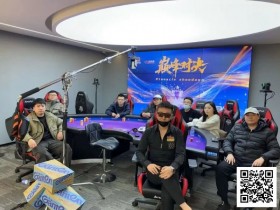 【APL扑克】第二届迎春杯 | 主赛事圆满落幕,林明富获主赛事冠军头衔