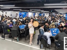 【APL扑克】牌聚同心,共赴新程——LPT Master NLH 大师赛圆满落幕,致谢TMT携手同行