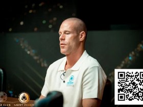 【APL扑克】致命5Bet加注葬送Antonius,Ottomar Ladva问鼎Onyx高额赛$25k主赛冠军