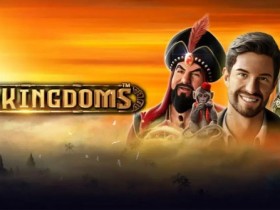 【APL扑克】圣书帝国—— 大发娱乐平台全新上线