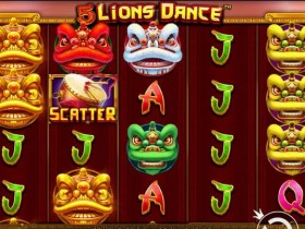 【APL扑克】大发娱乐全新巨献《五狮团拜》——新春贺岁,好运连连