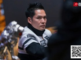 【APL扑克】王者归来!Tony Lin强势重返GPI世界第一!