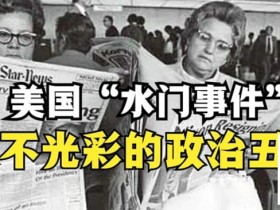 【APL扑克】一夜狂赢500万,我在好莱坞顶级私局揭穿莱昂纳多的秘密