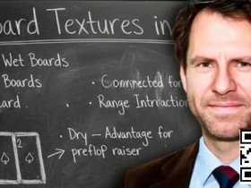 【APL扑克】翻后技术速成指南:Jungleman亲授30小时系统训练法