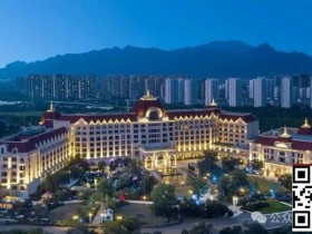 【APL扑克】泰山之巅接机服务及赛事酒店预订(3月6日-11日)