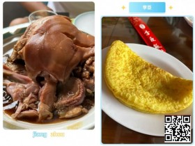 【APL扑克】倒计时6天 | 赴固安GAKC皇冠杯之约:解锁京南明珠的烟火与诗意,美食+短途游全攻略(3月13日-19日)