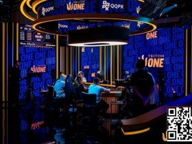 【APL扑克】Triton ONE | QQPK Genesis 9人决赛桌诞生,中国选手占据5席,强势冲击冠军