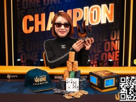 【APL扑克】Triton One | 新秀Yuna Kanaizumi夺得神秘赏金赛冠军,惊艳完成Triton首秀