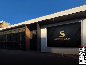 【APL扑克】SUPER CUP将于3月26日在京畿道开幕,三星Medicos续签3年官方赞助,全球化平台发展全面启动