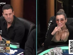 【APL扑克】盖哥Garrett Adelstein将出书揭开“J4事件”真相!时隔已三年半,这冷饭究竟还要炒多久?