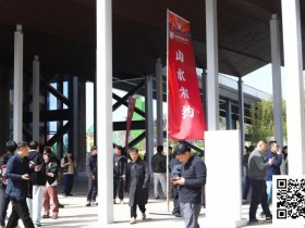 【APL扑克】第四届阳羡杯 | 开赛首日现场参赛选手大排长龙!回馈赛492人,开幕赛190人次火爆全场!邢宇航线下首秀即夺冠!