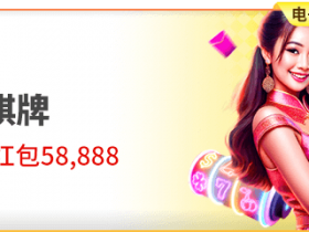 【APL扑克】用数学模型拆解博彩赔率:从期望值到实战策略全解析