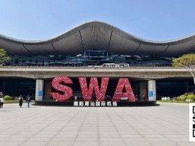 【APL扑克】CSOP汕头站攻略:住哪儿?吃什么?一篇搞定!