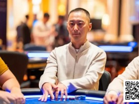 【APL扑克】精彩手牌视频|中国选手刘亚运勇夺WSOP金戒指百万豪客赛冠军,丹牛盛赞实至名归!