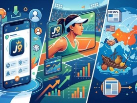 【APL扑克】2026年大发APP下载安装指南:iOS 19与安卓16适配详解(附安全提示)