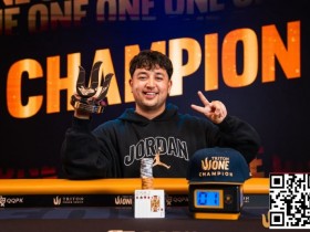 【APL扑克】Triton One | 最后时刻参赛,JP Rounce-Sue夺得Triton ONE首个PLO冠军