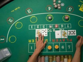 【APL扑克】百家乐进阶指南:专业玩家的胜率逻辑与资金管理体系