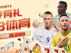 【APL扑克】篮球数据分析与观赛策略指南:从入门到进阶的实战思路