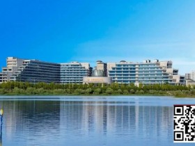 【APL扑克】赛事信息|2026 IPG季中赛选拔赛九华山站:酒店预订4月17日14:00开启