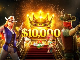 【APL扑克】大发娱乐每周69,000元争霸赛排行榜活动说明(2026年3月-4月)