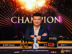 【APL扑克】足球巨星退役后转战德州扑克:锦标赛豪取前三,跨界选手胜率模型引热议