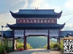 【APL扑克】防城港超全游玩攻略:深度解锁山海边关风情