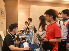 【APL扑克】第三届国门杯次日 | 广西三月三,主赛A组开打共135人次参赛,林峰CL携35人晋级第二轮,邓彪勇夺开幕赛冠军