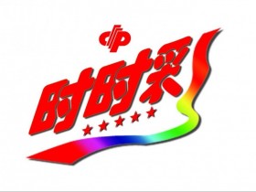 【APL扑克】时时彩走势回顾与前瞻:数据分析如何优化投注策略?