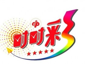 【APL扑克】时时彩三大玩法对比:单选、组选与龙虎斗,哪种更适合你?