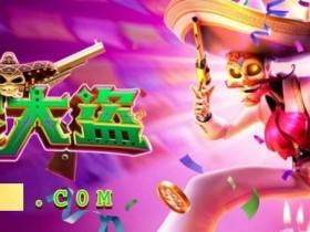 【APL扑克】亡灵大道上线首日人气爆棚:现象级游戏背后的成功密码