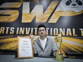 【APL扑克】SWPT·广安站 | 鏖战一昼夜,徐正珂加冕SWPT主赛冠军:从10个BB到冠军的传奇之路