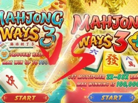 【APL扑克】PG宣布《麻将胡了3》正式上线,引入“黄金雨”连消奖励机制