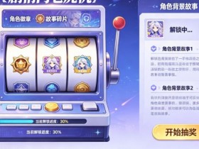 【APL扑克】PG电子智能算法与用户推荐系统:个性化体验与增长驱动