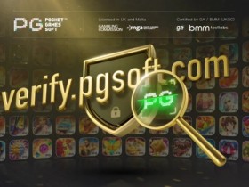 【APL扑克】PG电子平台开发与技术支撑:游戏设计、多平台兼容与安全合规