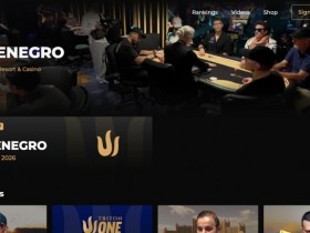 【APL扑克】Triton小课堂 | 功能卓越的Triton Poker Plus如今再次全面升级!