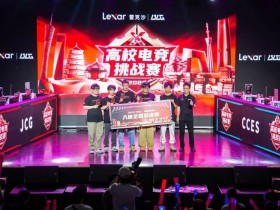 【APL扑克】电竞比赛中的临场调整信号解析:从战术变化到心理博弈